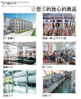 透气舒爽，夏季出行必备 广州番禺泽凡SW051 3D网透气座垫深度解析