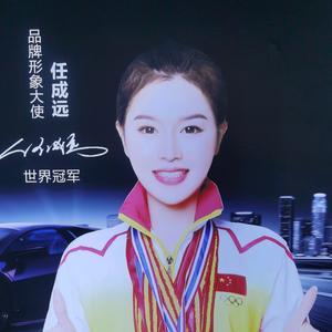 探访永川膜一姐 汽车贴膜工厂店的品质与匠心